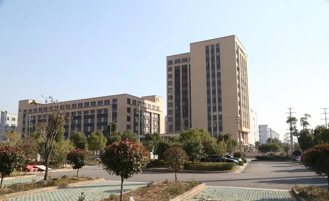 Zhejiang Jianli Plastics Science And Technology Co., Ltd.