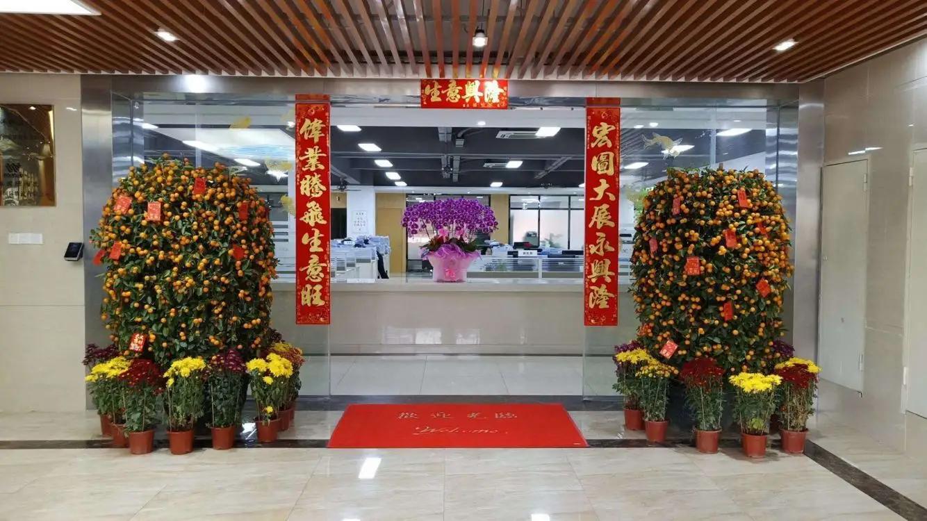 Dongguan Junsheng Packing Material Co., Ltd.