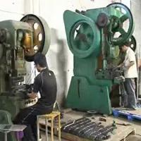 Supplier
