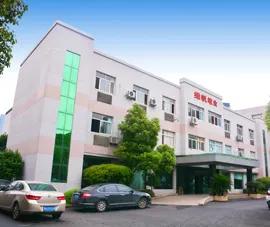 Hangzhou Vanfond Imp & Exp Co., Ltd.