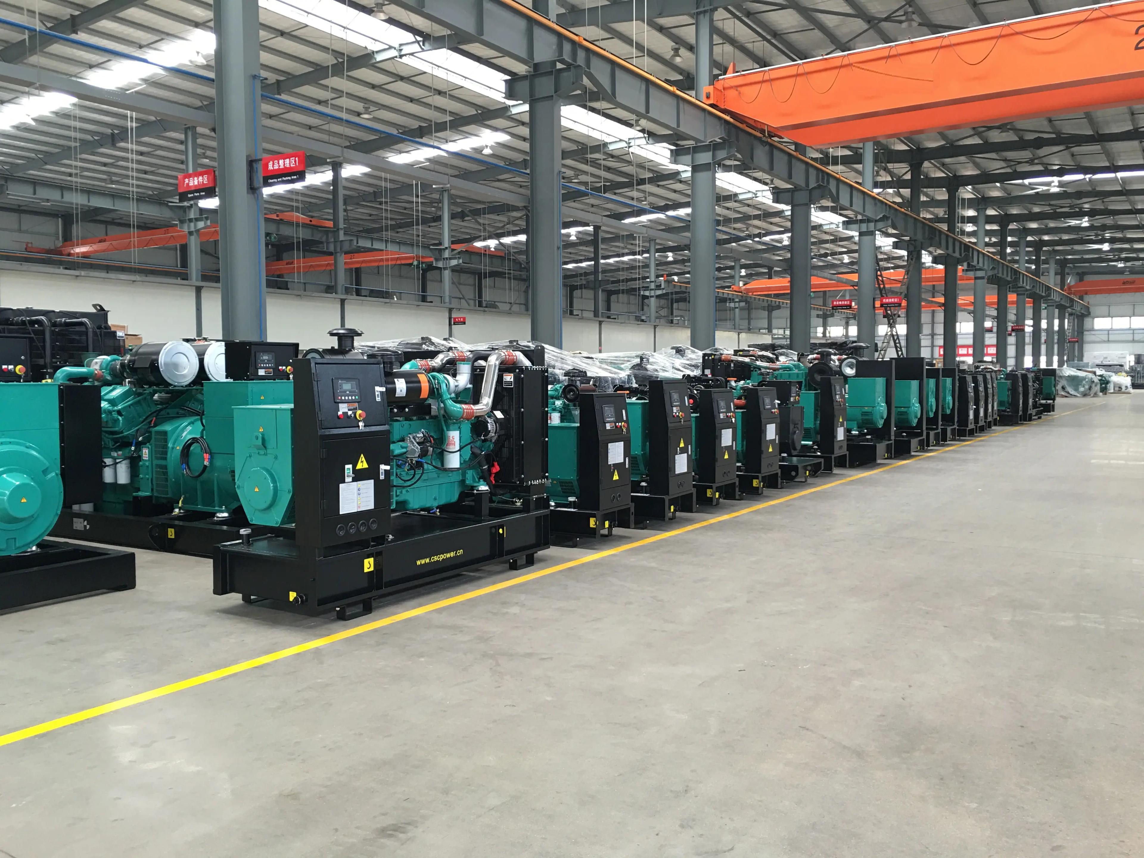 Supplier