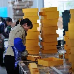 Guangzhou Webest Package Co., Ltd.