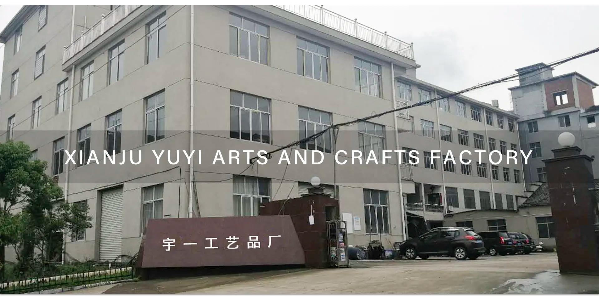 Supplier