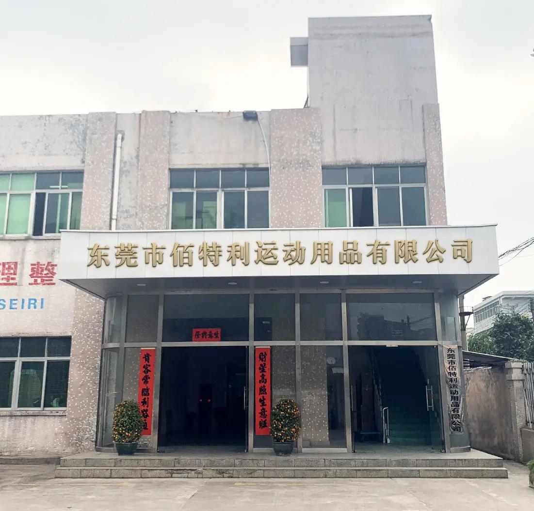 Dongguan Bestneoprene Sports Goods Co., Ltd.
