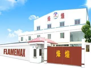 Foshan Nanhai Flamemax Catering Equipment Co., Ltd.