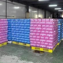 Supplier