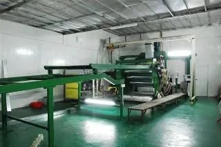 Aulen Industrial Co., Ltd.