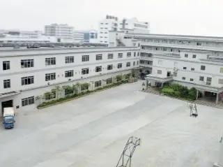 Dongguan Yongzhao Hardware Products Co., Ltd.