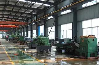Supplier