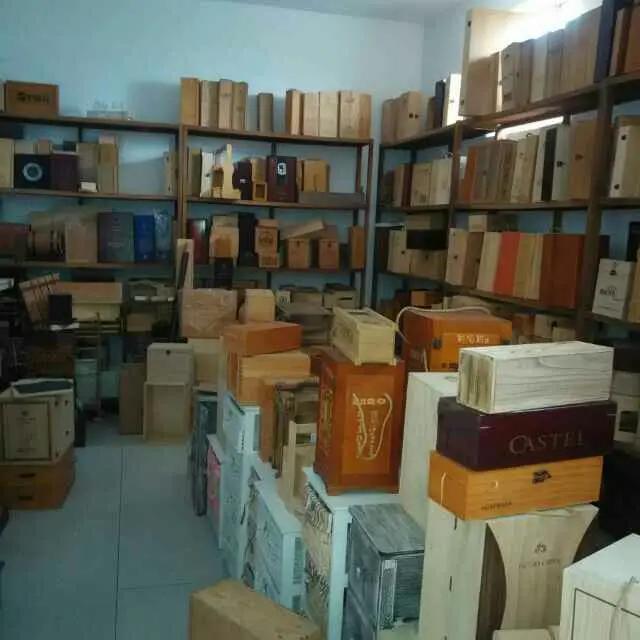 Supplier