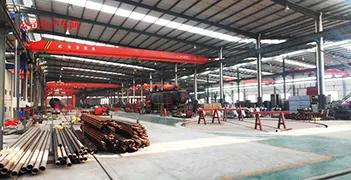 Supplier