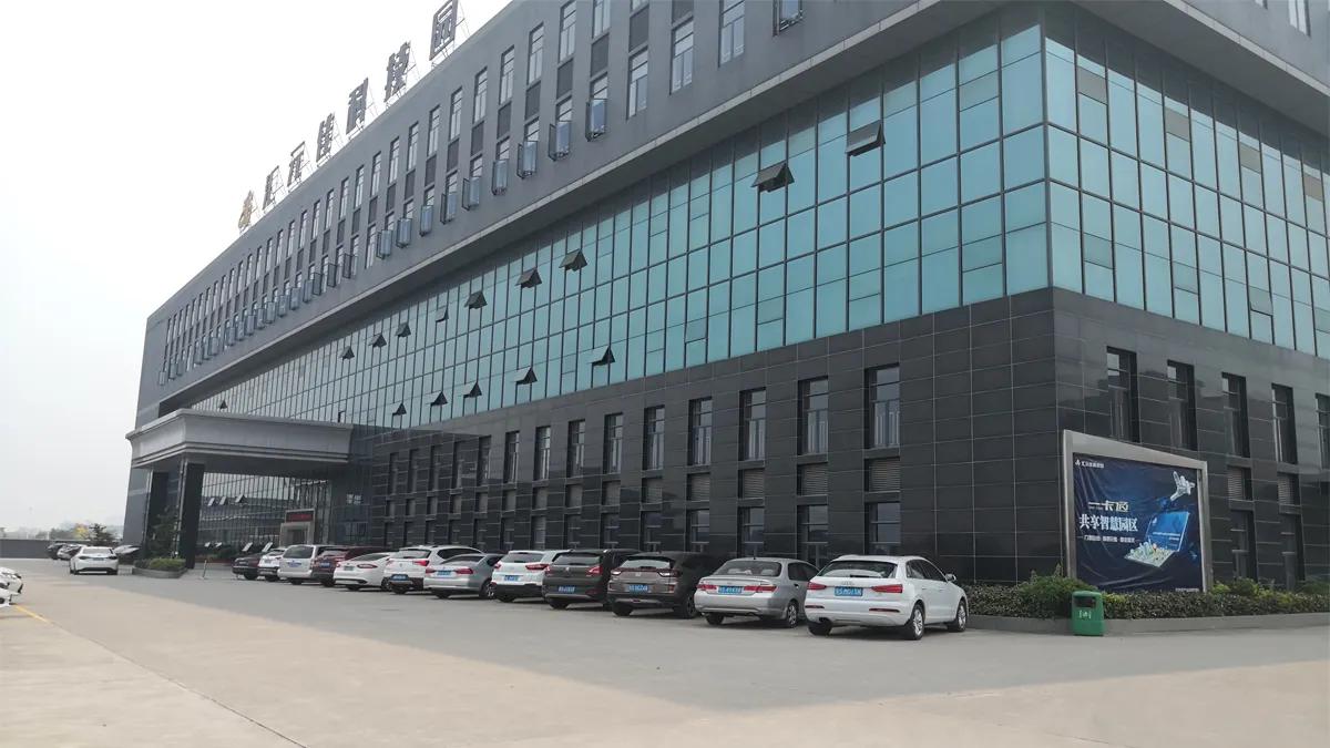 Dongguan Xihong Industrial Co., Ltd.