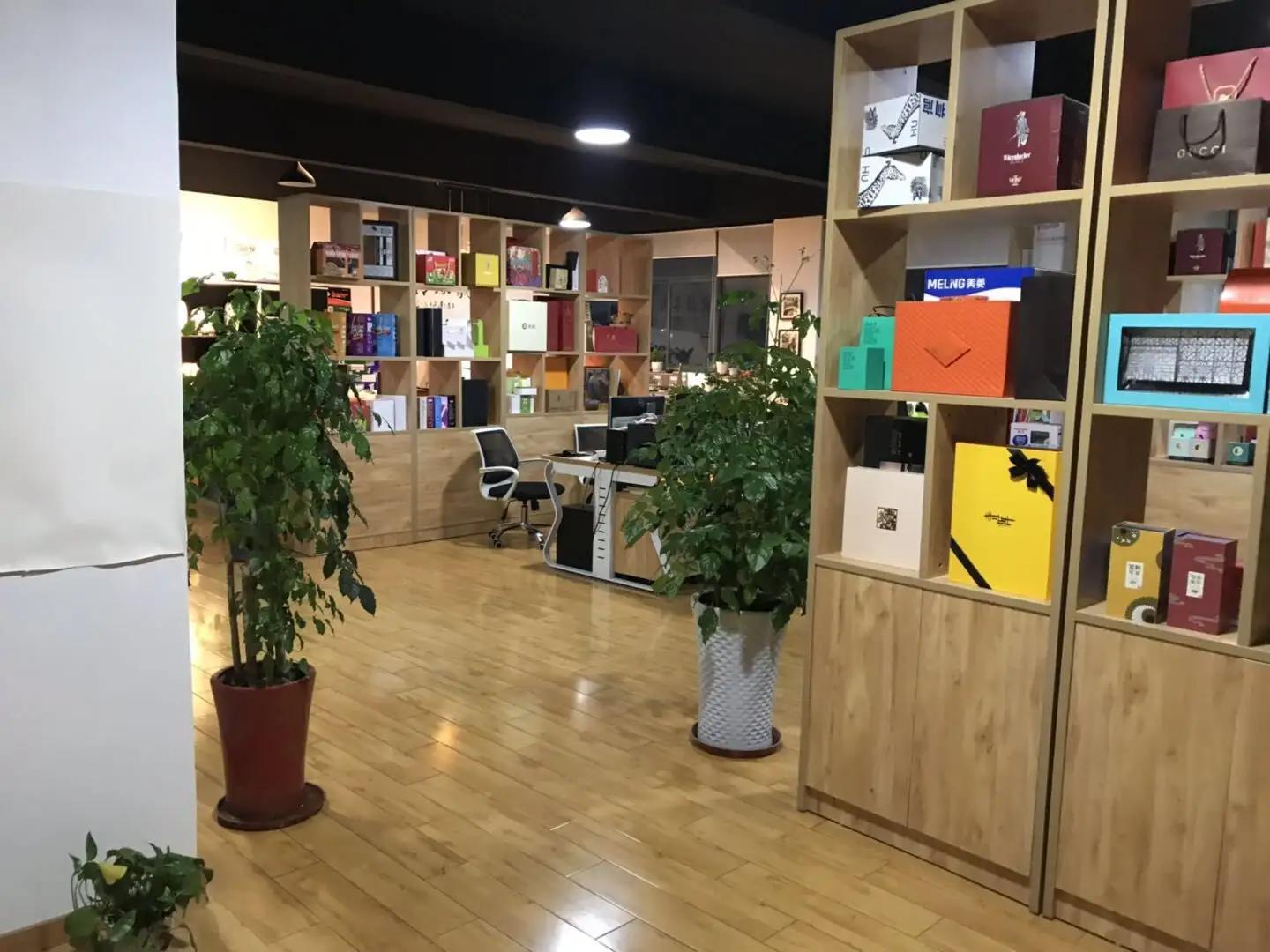 Shanghai Langhai Printing Co., Ltd.