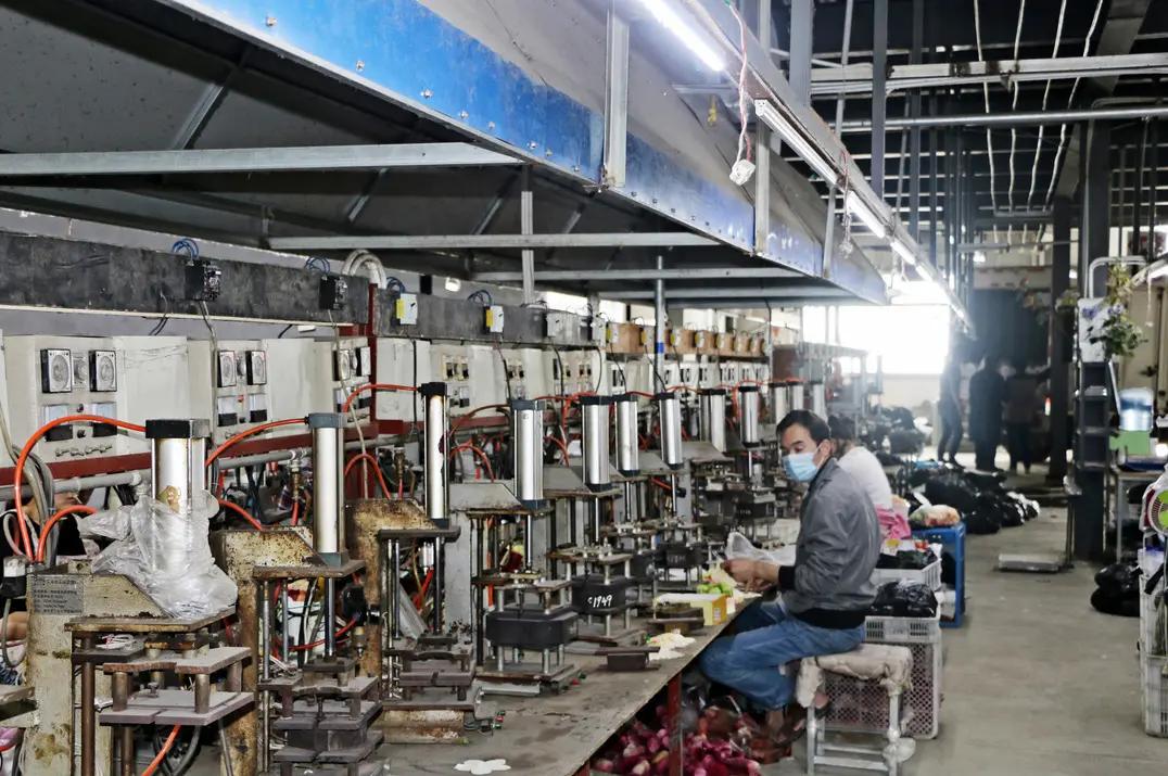 Supplier