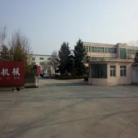 Gongyi City Meida Material & Trade Co., Ltd.