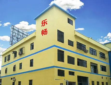Supplier