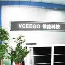 Shenzhen Vceego Technology Co., Ltd.