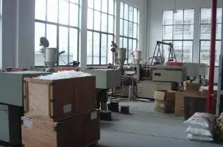 Ningbo Everbest Stationery And Promotional Co., Ltd.
