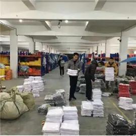 Supplier