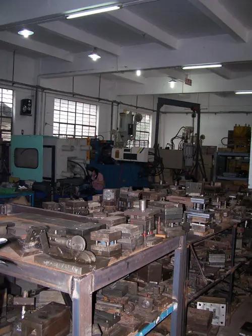 Supplier