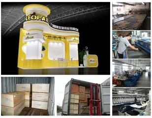 Supplier