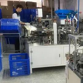 Supplier