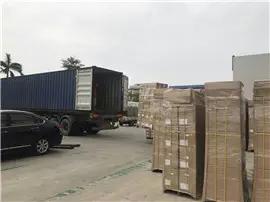 Shenzhen Xinsheng Aluminum Foil Products Co., Ltd.
