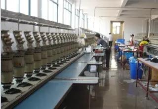 Supplier