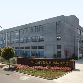 Xuzhou Fantasy Packaging Material Co., Ltd.