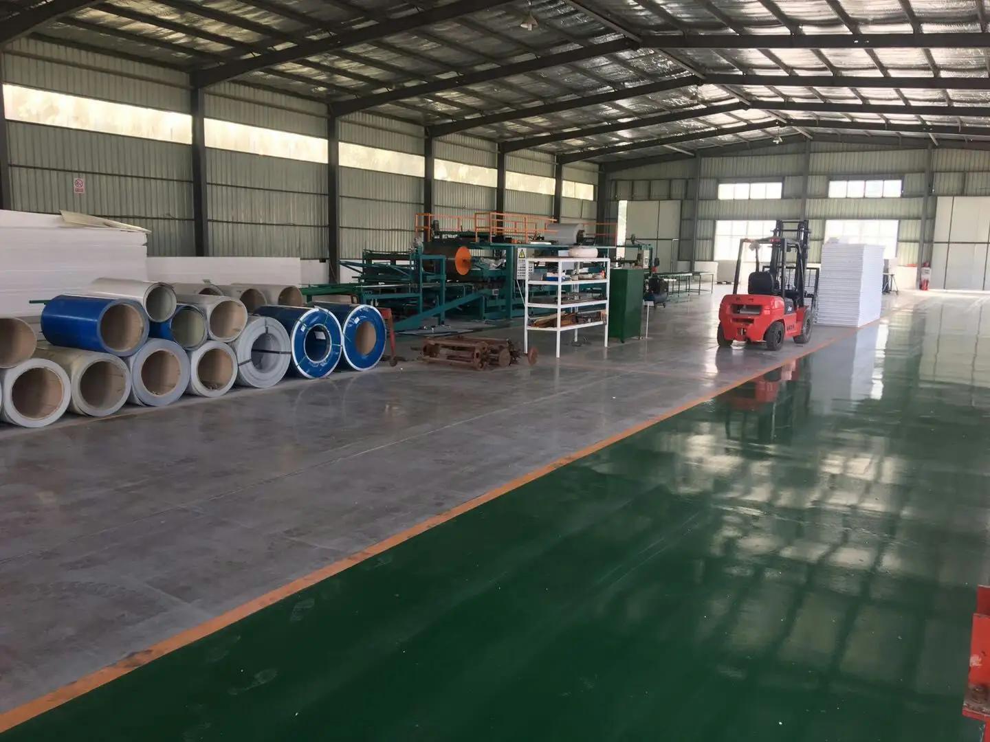 Supplier
