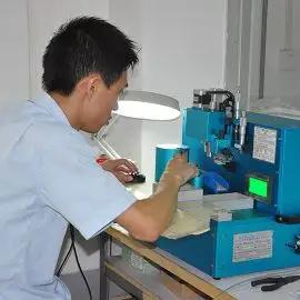 Supplier