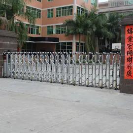 Shenzhen Can Hao Trading Co., Ltd.
