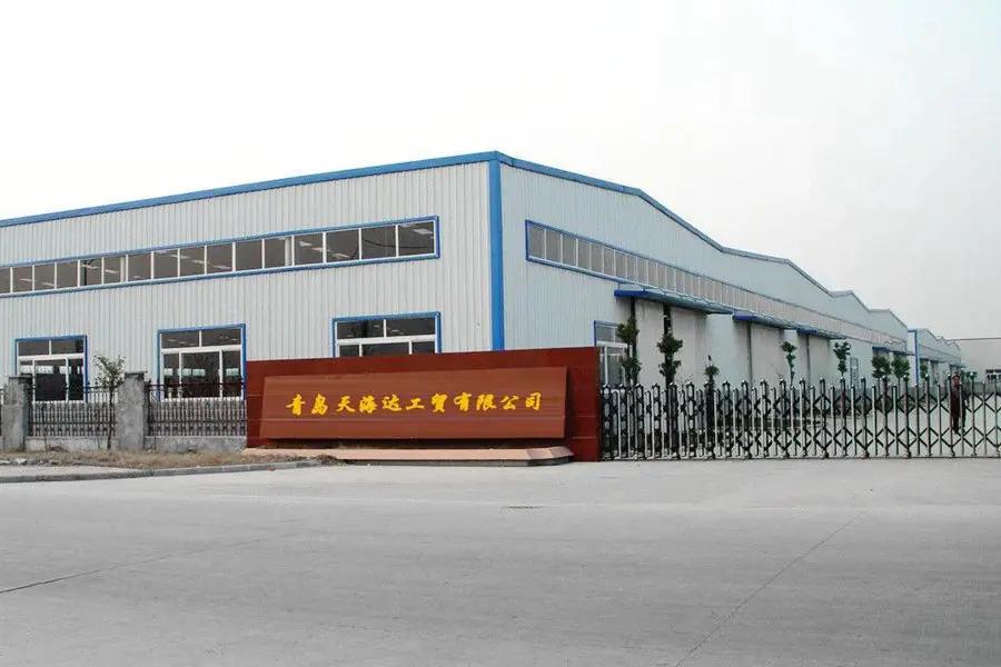 Supplier