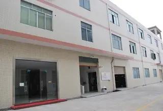 Meijei Label & Printing Co., Ltd.