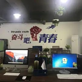 Ningbo Style Stationery Co., Ltd.