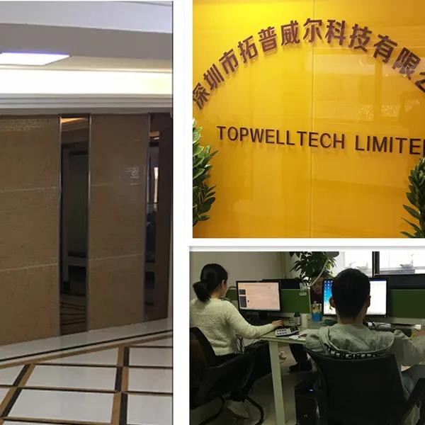 Shenzhen Topwelltech Limited