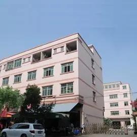 Huizhou Xibao Garment Co., Ltd.