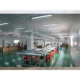 Supplier