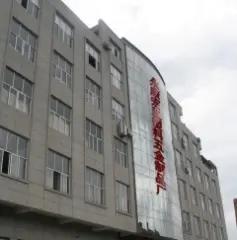 Yongkang Hongya Household Products Co., Ltd.