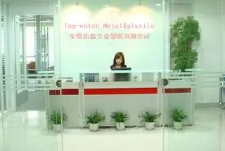 Dongguan Top-Notch Metal & Plastic Products Co., Ltd.