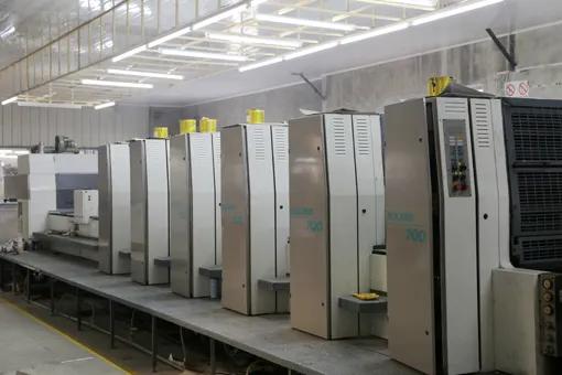 Yangzhou Jumbay International Trading Co., Ltd.