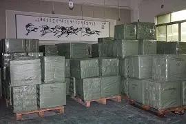 Supplier