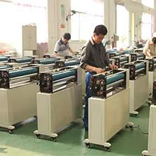 Supplier