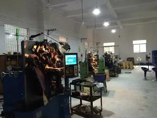Supplier