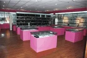 Supplier