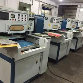Supplier