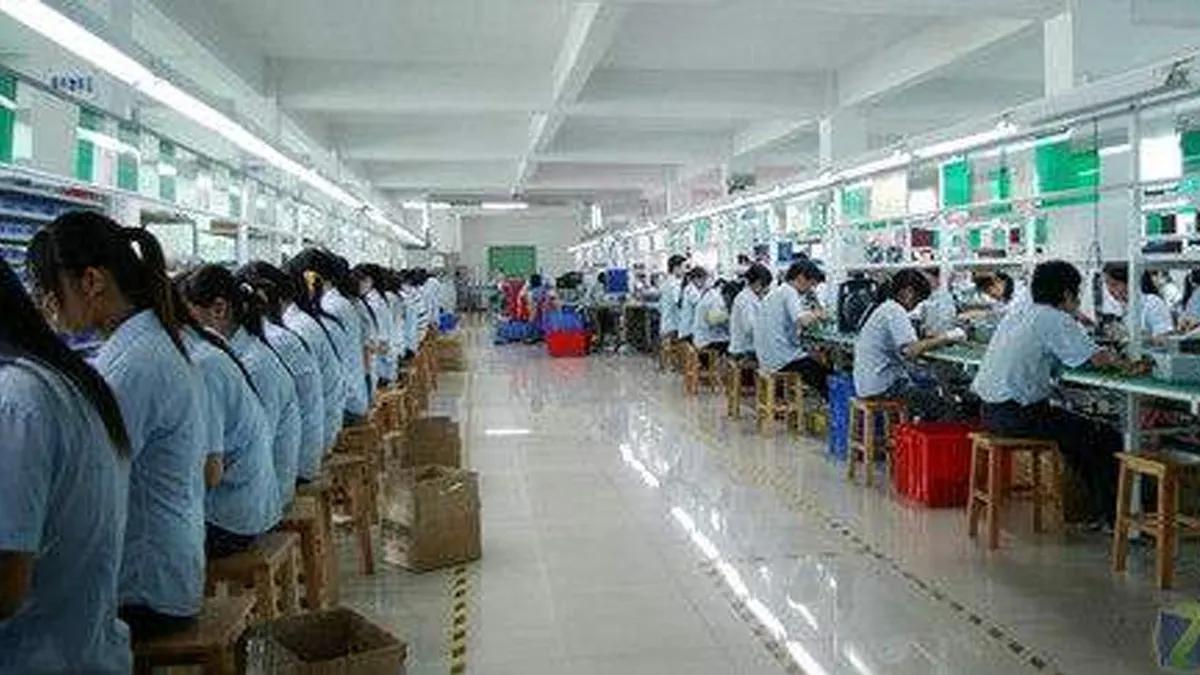 Supplier