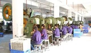 Guanqiao Tin Box Factory Co., Ltd
