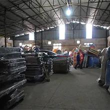 Supplier