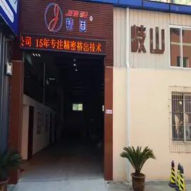 Ningbo Yinzhou Qishan Nylon Rod Manufacturing Co., Ltd.